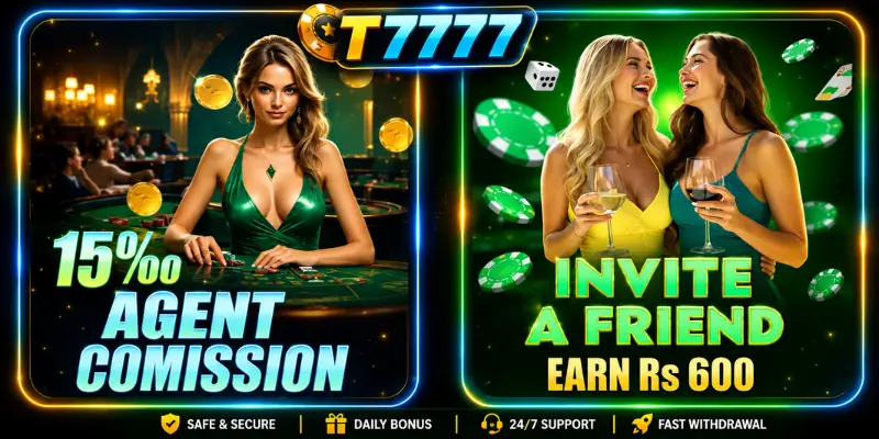 T7777 APK